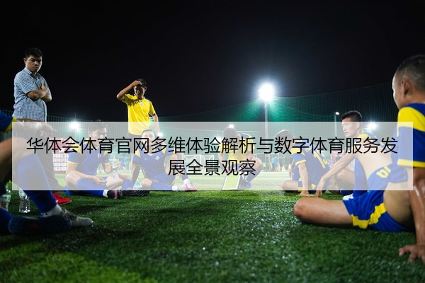 img_1777517055961_46_1_977.jpg