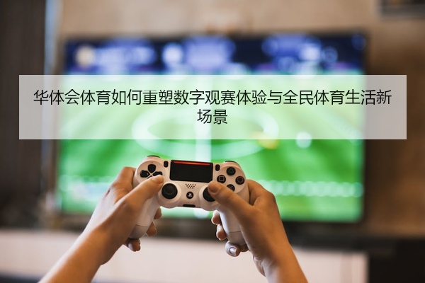 img_1777517104540_52_0_931.jpg